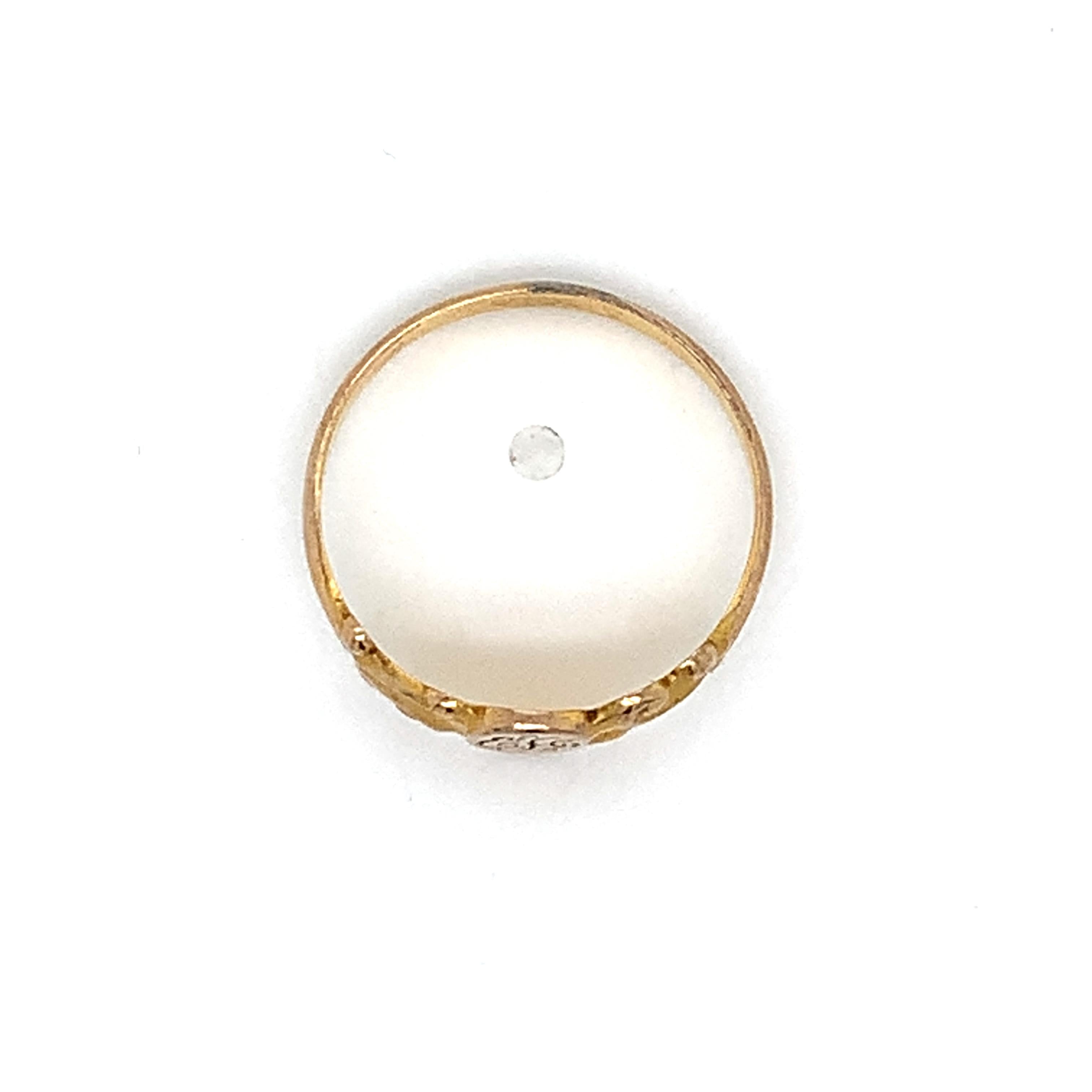Victorian 14k Yellow Gold ELG Monogram Script Initial Engraved Ring Size 4