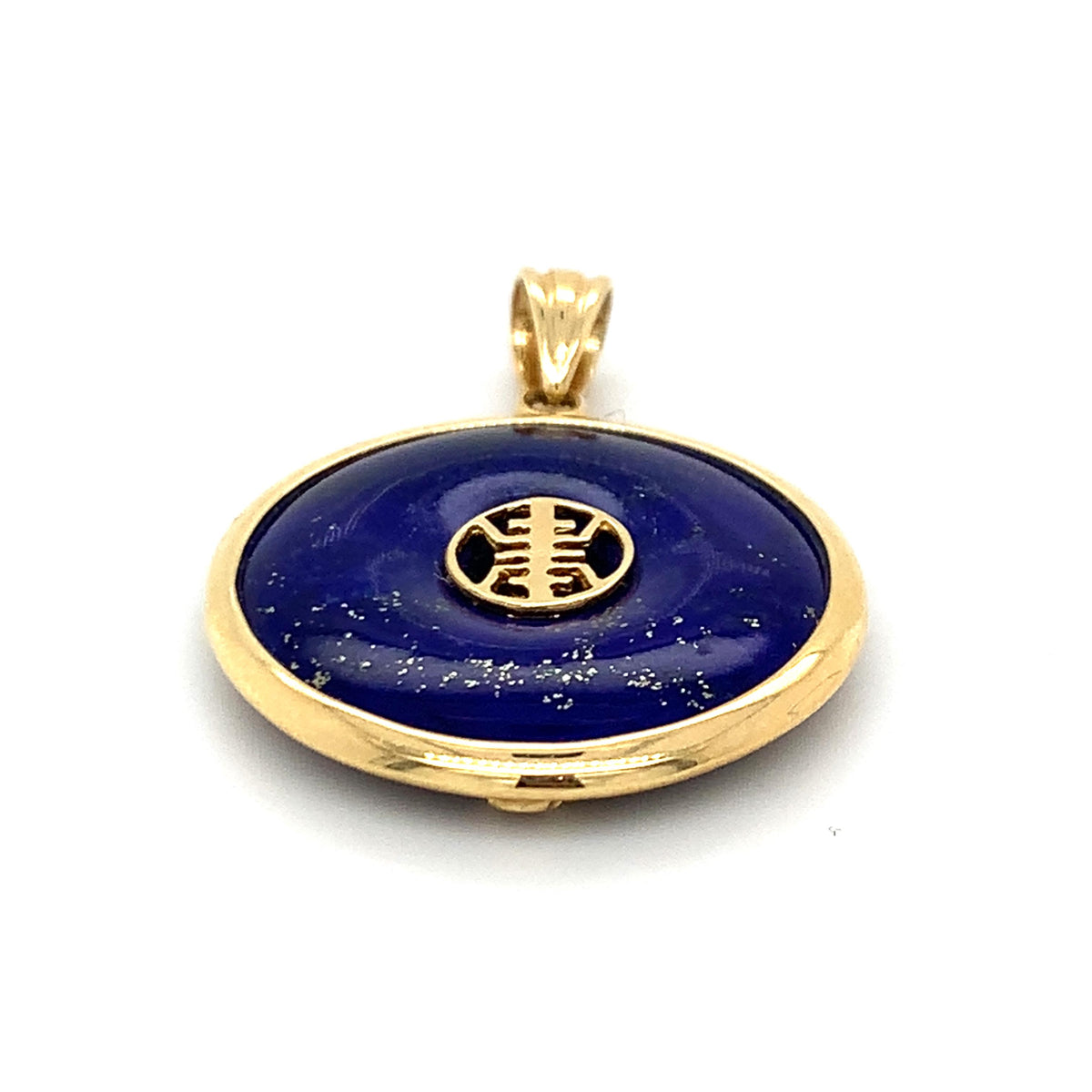 Vintage 14K Gold Bezel Frame Lapis Lazuli W/Chinese Character Donut Drop Pendant