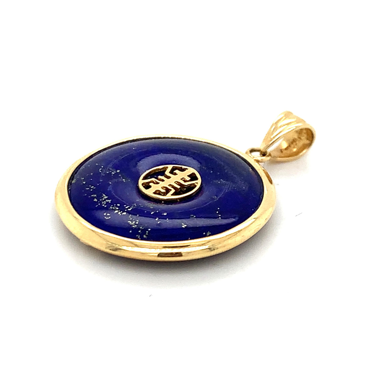 Vintage 14K Gold Bezel Frame Lapis Lazuli W/Chinese Character Donut Drop Pendant