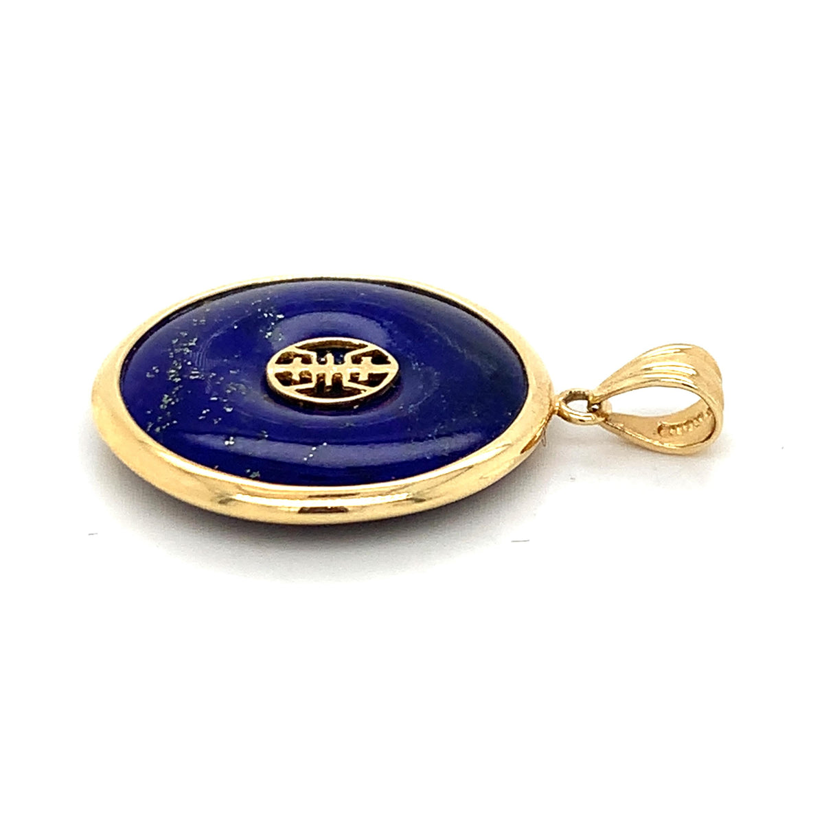 Vintage 14K Gold Bezel Frame Lapis Lazuli W/Chinese Character Donut Drop Pendant