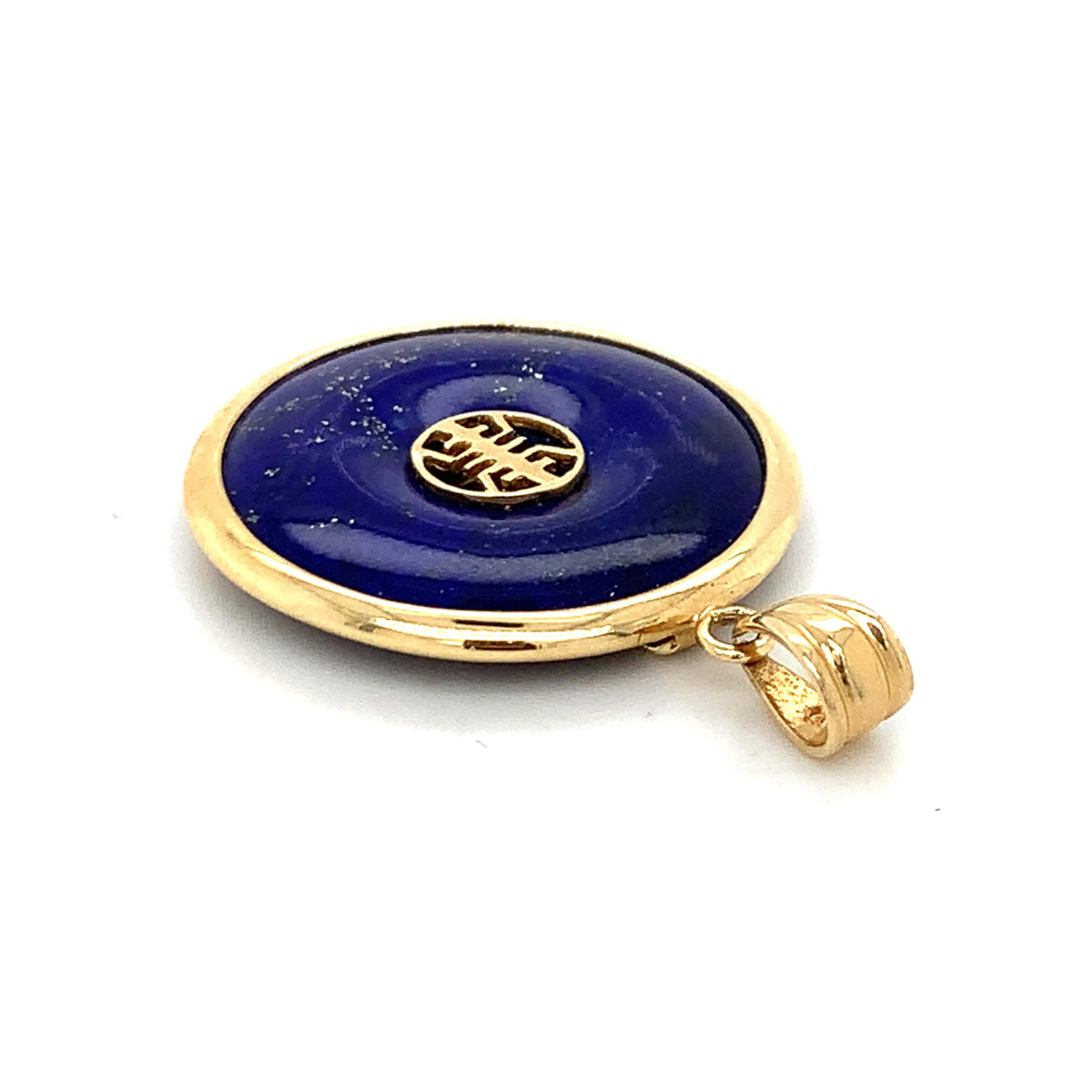 Vintage 14K Gold Bezel Frame Lapis Lazuli W/Chinese Character Donut Drop Pendant