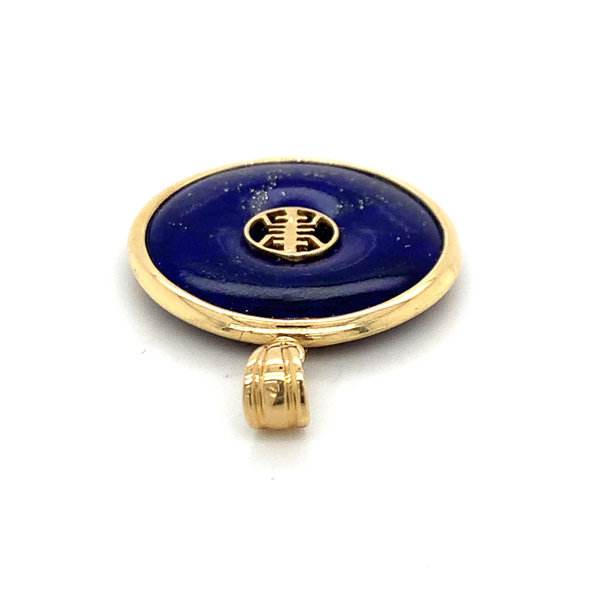Vintage 14K Gold Bezel Frame Lapis Lazuli W/Chinese Character Donut Drop Pendant