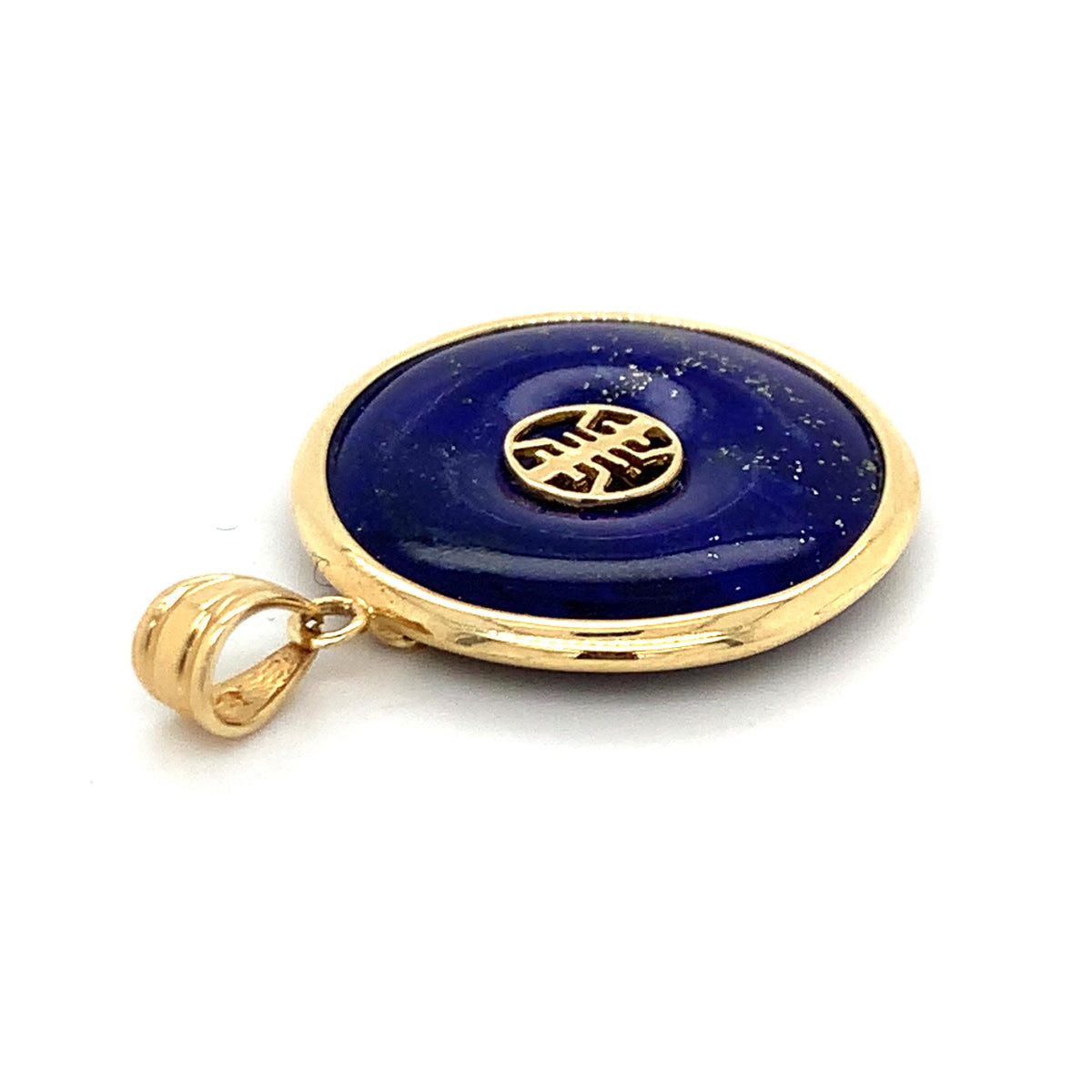 Vintage 14K Gold Bezel Frame Lapis Lazuli W/Chinese Character Donut Drop Pendant