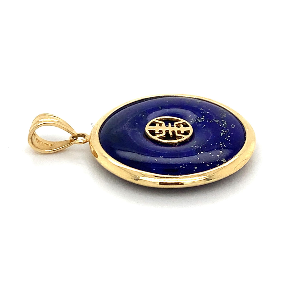 Vintage 14K Gold Bezel Frame Lapis Lazuli W/Chinese Character Donut Drop Pendant