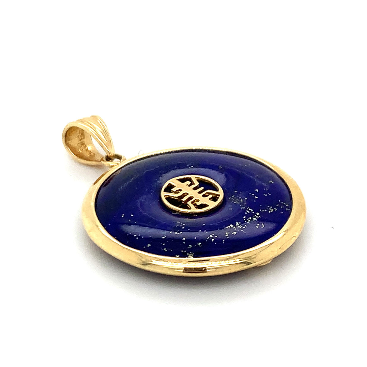 Vintage 14K Gold Bezel Frame Lapis Lazuli W/Chinese Character Donut Drop Pendant