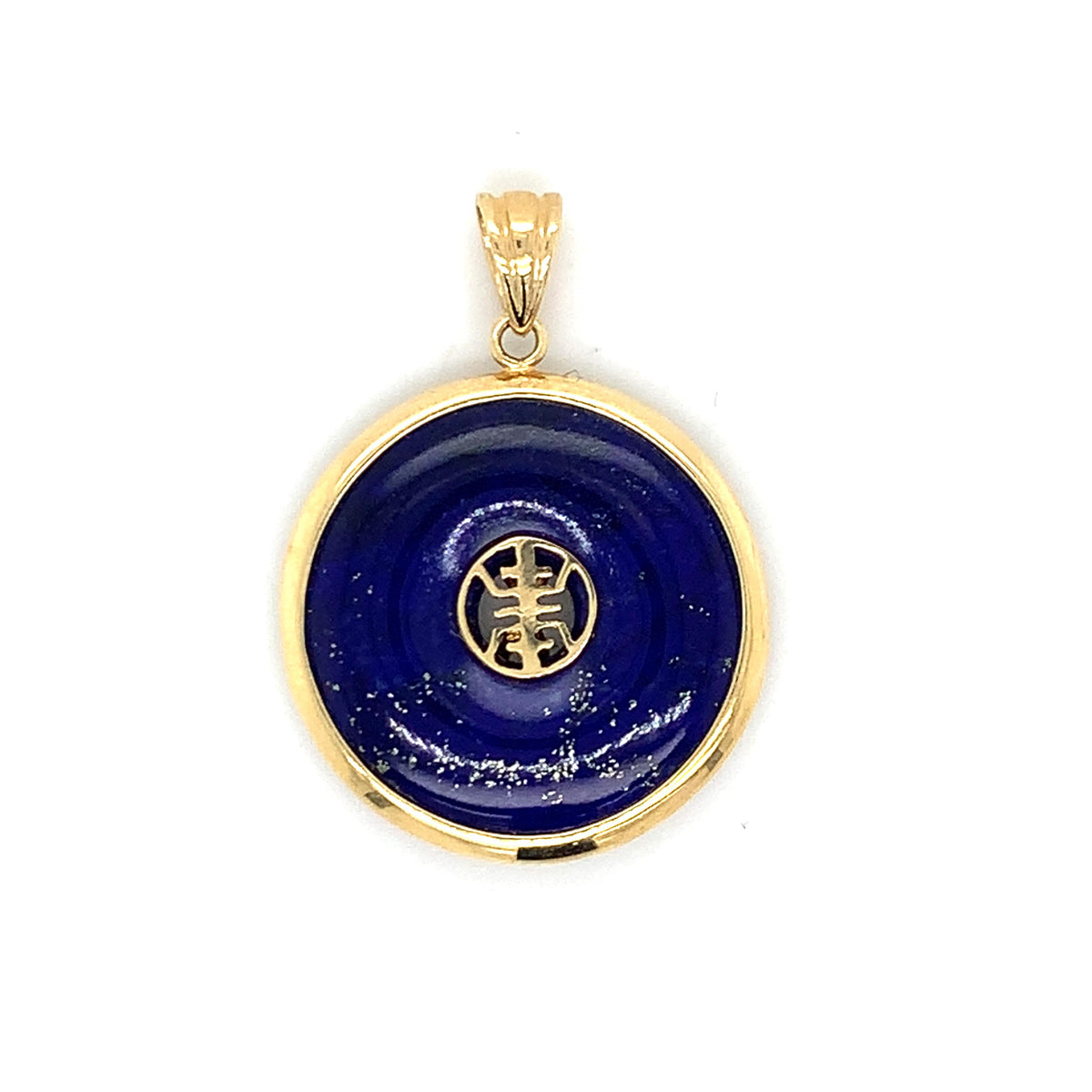 Vintage 14K Gold Bezel Frame Lapis Lazuli W/Chinese Character Donut Drop Pendant